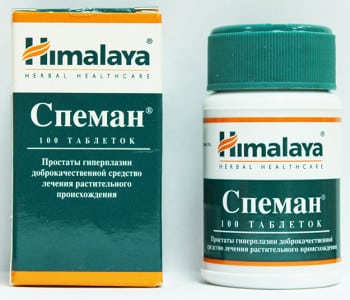 Иллюстрация 1