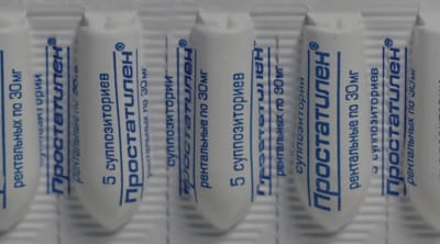 Изображение 2 Изображение 2