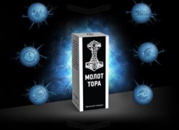 Показания к применению лекарственных каплей для потенции «Молот Тора»