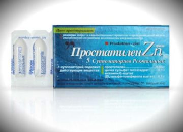 Особенности применения свечей Простатилен цинк и отзывы о препарате