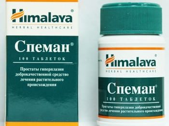 Инструкция по применению медпрепарата Спеман
